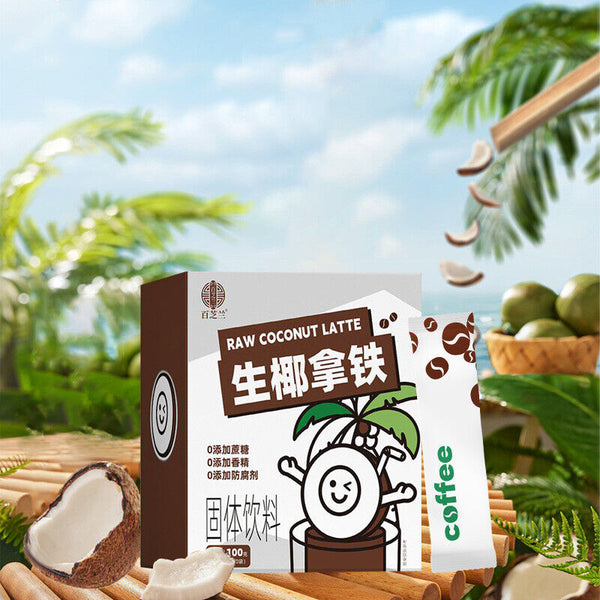 Raw Coconut Latte No Sucrose Coconut Flavor Latte Instant Cold Extracted Coffee