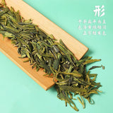 Premium Meijiawu Longjing Tea 2025 Spring Pre Rain 200g Natural Healthy