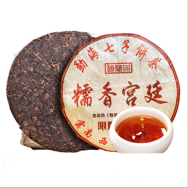 Nuoxiang Palace Pu'er Cooked Tea 357g Menghai Cooked Tea