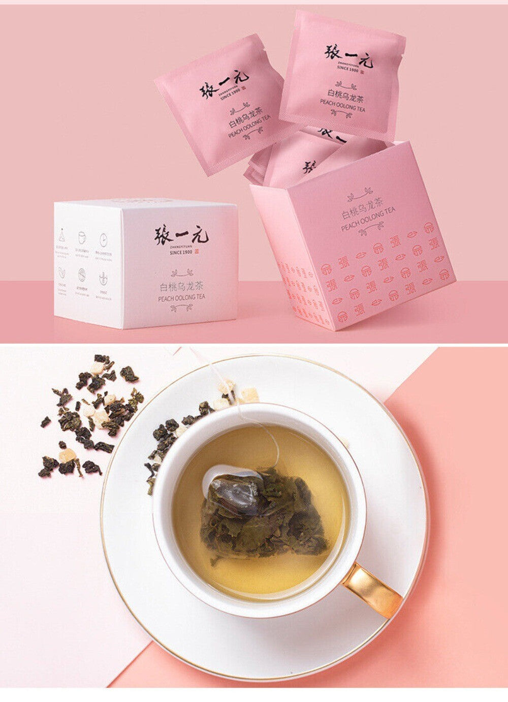 White Peach Oolong Tea Bags 30g Honey Peach Flavor Premium Cold Brew