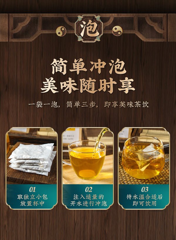 Goji Burdock Herbal Tea Bags for Wellness Honeysuckle Chrysanthemum Cassia Seed