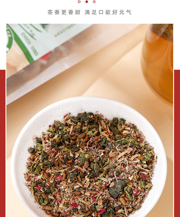 Winter Melon Lotus Leaf Oolong Tea 125g/bag Brewed Fruit Tea Rose Flower Tea