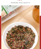 Winter Melon Lotus Leaf Oolong Tea 125g/bag Brewed Fruit Tea Rose Flower Tea