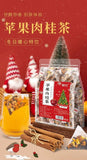 Apple Cinnamon Black Tea Bags for Winter Hot Drinks and Fruit Wine Tea for Women
