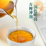 150g Tongrentang Juju Zhizi Natural Endive Gardenia Tea Healthy Organic Herb Tea