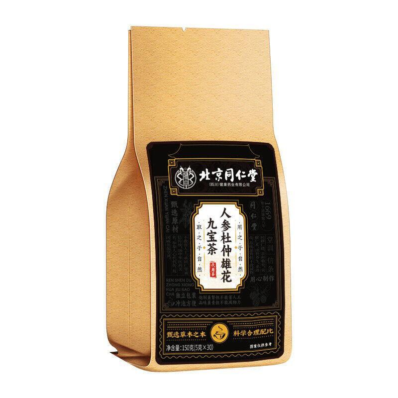 Jiubao Tea Ginseng Eucommia ulmoides Male Flower New Life Hall Herbal Male Tea