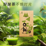 100g Drink for Tea Baking and Milk Tea Shops Pure Matcha Powder Instant
