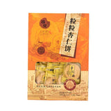 Almond Snacks Traditional Handmade Pastries Delicious Office Gift