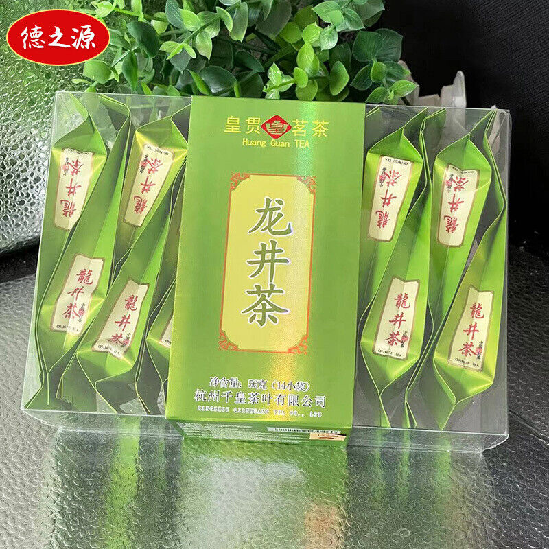 Premium Dragon Well Green Tea Light Aroma Loose Leaf Small Bags