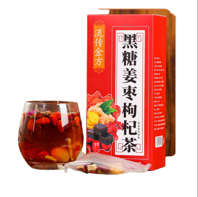 150g Black sugar ginger date wolfberry tea brown sugar cinnamon flower tea Main image