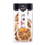 Herbal Tea, Rose, Honeysuckle, Jasmine Tea, Arbitrary Combination of Floral Tea