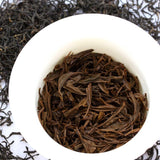 50g Nonpareil Supreme Anhui High Mount. Qimen Keemun Black Tea Loose Leaf