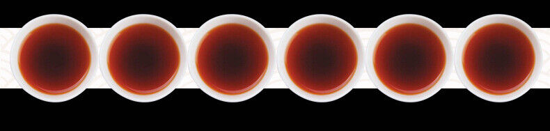 357g Yunnan Pu'er Ripe Tea Palace LaoBanzhang Seven Sons Pu'er Tea Cake