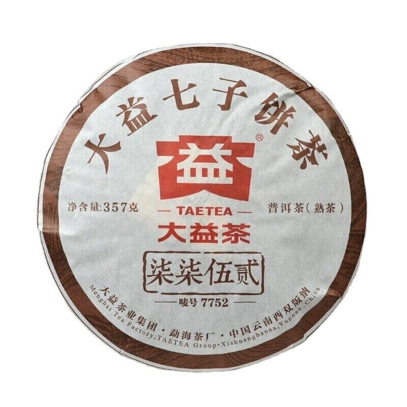 357g Yunnan Menghai Dayi 7752 1601 Shu Pu Er Pu'er Tea Ripe Puer Tea Cake Main image
