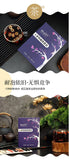 Ginseng Huangjing Wubao Tea Goji Mulberry Red Jujube Health Preserving Tea
