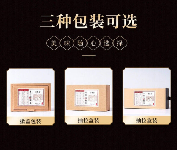 Premium Detox Herbal Tea Kudzu Corn Silk Hawthorn Qing Qian Liu Blend