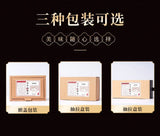 Premium Detox Herbal Tea Kudzu Corn Silk Hawthorn Qing Qian Liu Blend