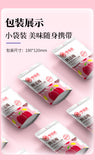 Plum 45g/bag Dried plums, plum meat, candied fruit, dried fruit, office snacks
