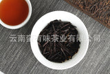 250g Yunnan Pu'er Tea Private Tea Old Tea Bone Pu'er Ripe Tea Brick Tea