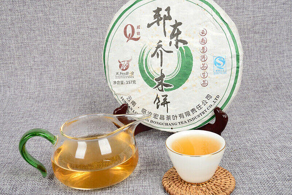 Yunnan Tea Pu-erh Raw Tea Cake 357g Raw Tea Cake Healthy Drink