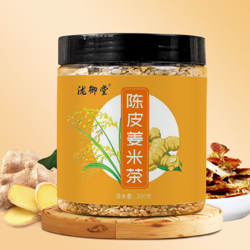 Tangerine Peel Ginger Rice Tea 300g Jar Herbal Blend TikTok Popular Hot Drink Secondary image
