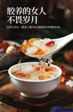 Peach Gum Snow Birds Nest Soapberry Instant Soup Base 620g 3 Cans