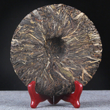 400g Pu-erh Tea Da Xueshan Zhi Zi Tea  Health Green Tea