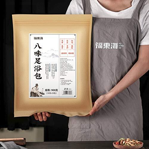 900g/31.7oz 30bag Natural Mugwort Foot Soak Wormwood Foot Bath Powder Herb 艾草足浴泡 Secondary image