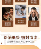 Wolfberry Mulberry Maca Tea Men's Tea Cistanche Ginseng Eight Treasure Tea