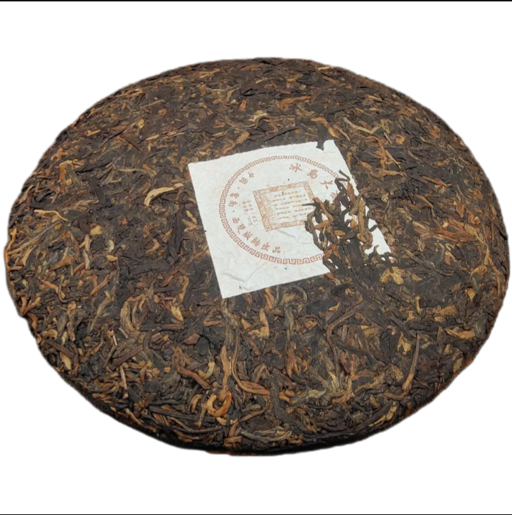 Yunnan Tea Icelandic Big Tree Seven Cakes Ancient Puerh Tea 357g Ripe Cake Tea