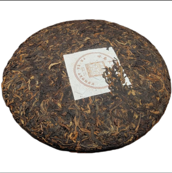 Yunnan Tea Icelandic Big Tree Seven Cakes Ancient Puerh Tea 357g Ripe Cake Tea