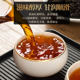 500g Nuo Xiang Tea Fossil Pu Er Tea Mature Tea Mature Pu Lao Tea Head Black Tea