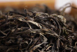 500g Yunnan Puerh Tea Brown Mountain Puerh Raw Tea Large Leaf Seed Loose Tea