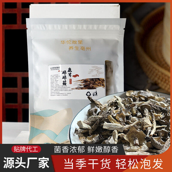 50g Dried Velvet Antler Mushroom: Natural Unsulphured, Perfect for Soup
