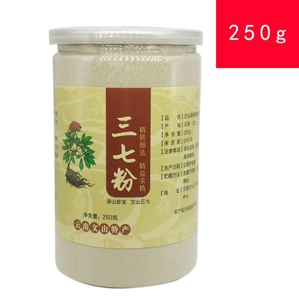 Authentic Wenshan Panax Notoginseng Powder/Salvia Powder/American Ginseng Powder