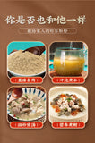 100% Pure Dendrobium Ironbark Powder Dendrobium Officinale Grinding Powder 50g
