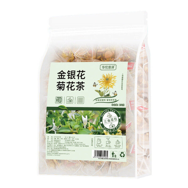 Honeysuckle Wolfberry Chrysanthemum Mulberry Licorice Rooibos Flower Tea 250g