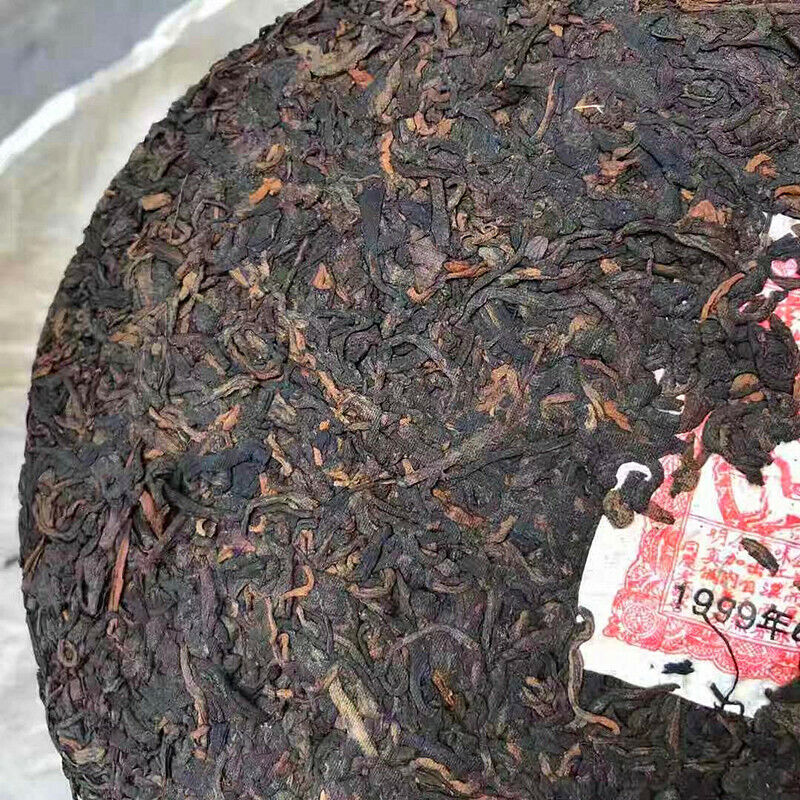 Tea Puerh Tea Cake Ripe Puer Cooked 357g Yunnan Tong Qing Hao Yiwu Mt. Old