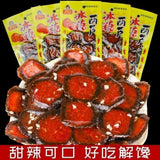 Spicy Rice Crispy Bars 80s 90s Classic Nostalgic Snack Crunchy Bites