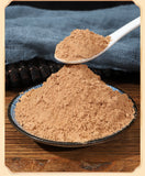 Papaya Powder Genuine Ready-to-Drink Yunnan Papaya Meal Replacement Powder 250g
