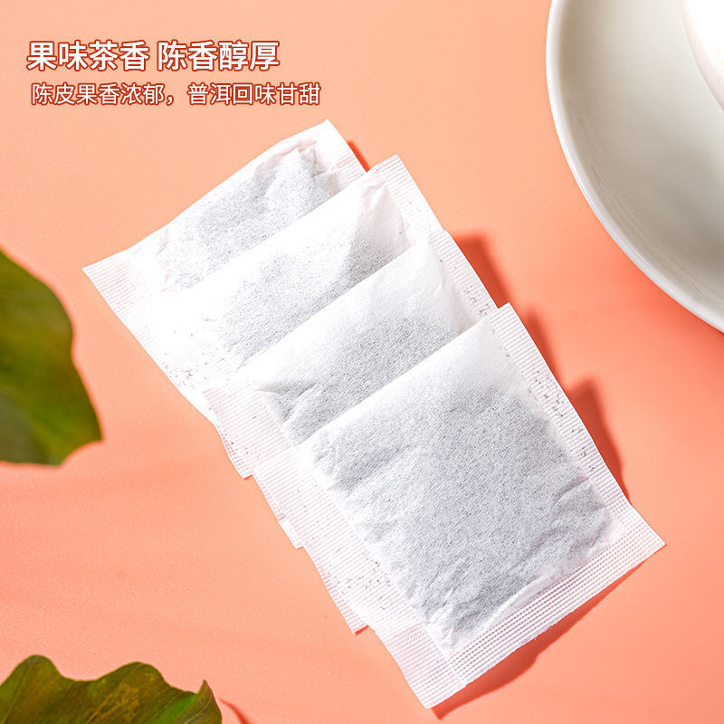 Chenpi Puerh Strong Aroma Chenpi Puerh Authentic Xinhui Ripe Puerh Tea 250g