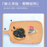 Wolfberry Herbal Blend for Women Blueberry Mulberry Tea