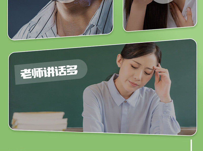Beijing Xiao Tiao Pear Soup – Snow Pear Triangular Tea Bags