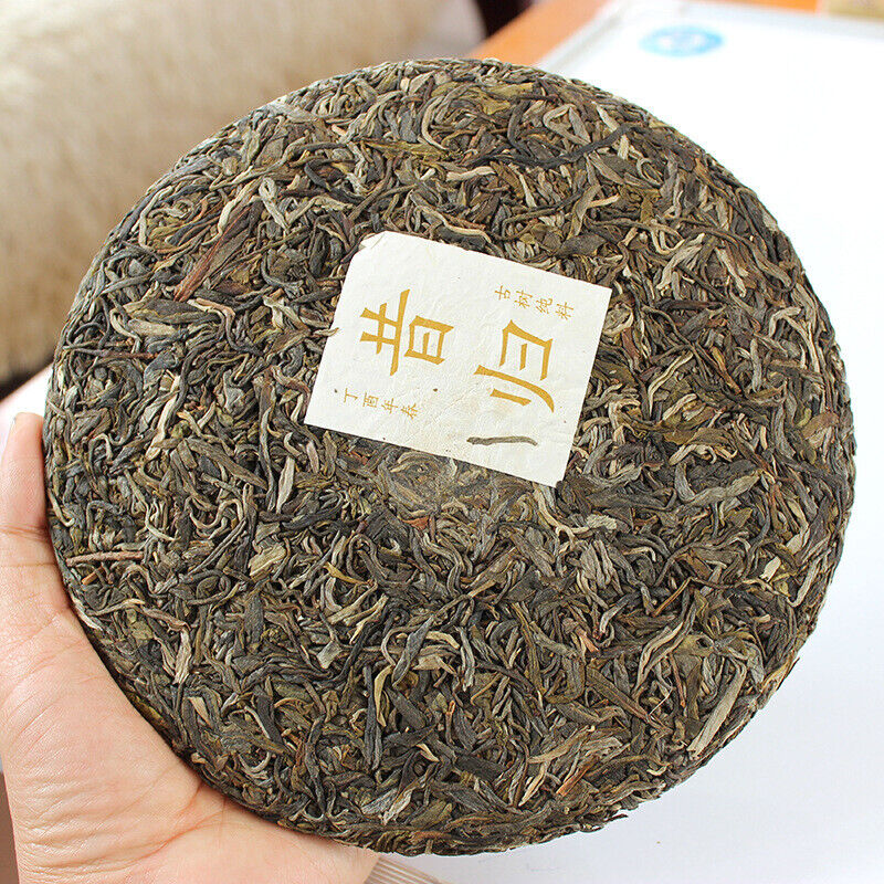 Xigui Raw Tea Yunnan Puerh Tea Seven Cakes 357g Main image