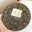 Xigui Raw Tea Yunnan Puerh Tea Seven Cakes 357g