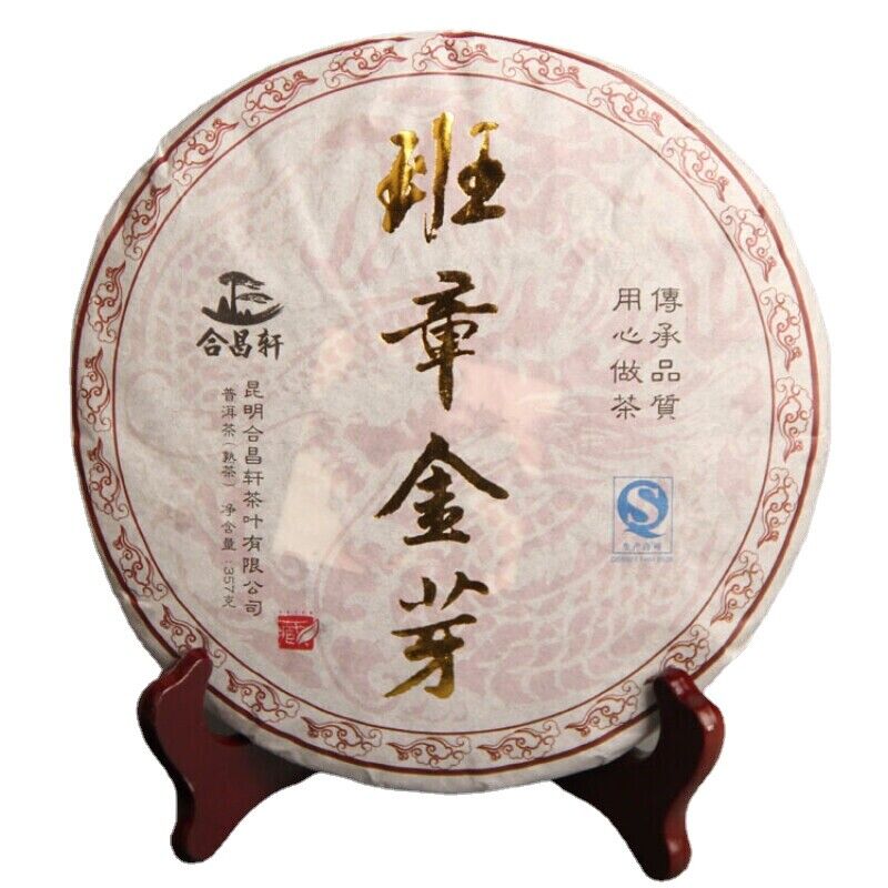 357g High Quality Black Tea Golden Bud Ripe Tea Premium Big Leaf Pu'er Tea Cake