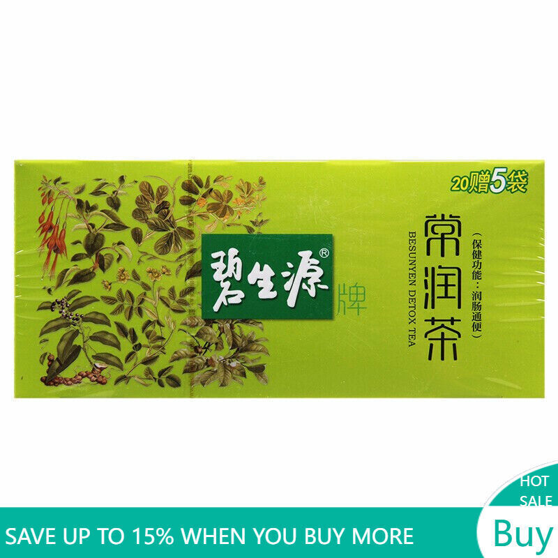62.5g Detox  Tea Bi Sheng Yuan Enteric Canal Cleaning Tea Slimming Tea Main image