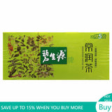 62.5g Detox  Tea Bi Sheng Yuan Enteric Canal Cleaning Tea Slimming Tea