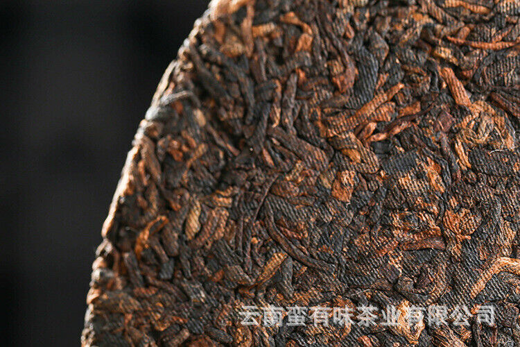 357g Puerh Tea Dry Storage Ripe Tea Menghai Source Flavor Yunnan Cake Ripe Tea