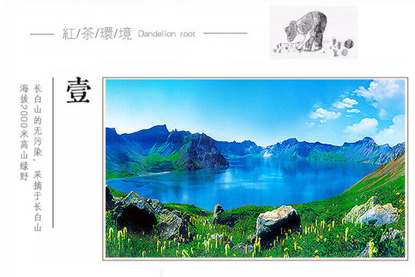Clove Green Tea Changbai Mountain Natural Clove Tea Herbal Tea Health Tea 125g